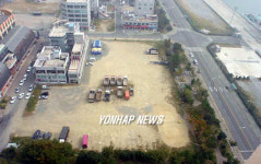 통일아시아드공원 부지 모습