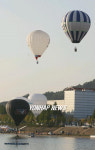 대전국제열기구 축제 개막