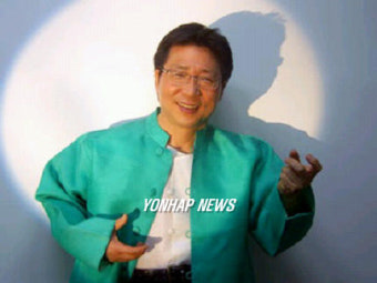 `신(新) 독도는 우리땅' 부른 서희씨