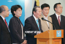 금강산사업 대가, 북 핵개발에 전용