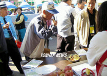 저 사과가 맛있겠다