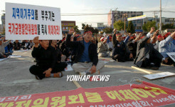 정비발전지구 지정하라