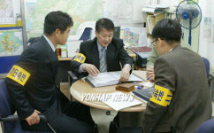 파주 교하지구 부동산 투기 단속