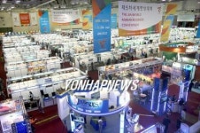 <韓商대회> 동포 식품 한상들 네트워크 구축