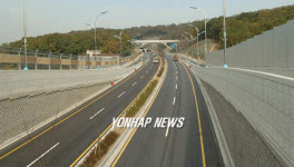 성남 돌마로 완전 개통
