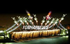 부산불꽃축제 교통대책 마련
