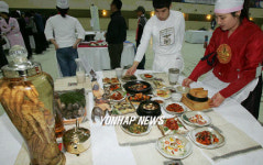 강원관광서비스경진대회