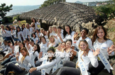 제주에 온 세계대학생평화봉사사절단