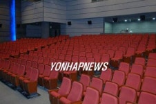 KT&G 대치동 본사에 공연장 개관