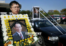 고 구논회 의원 영결식