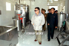 北김정일, 신설 강원도 원산목장 시찰