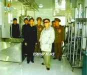 김정일,신설 강원도 원산목장 시찰