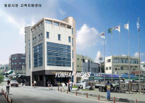 제주 동문시장 고객지원센터