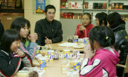 한국프로골프협회 김형성프로 자선행사