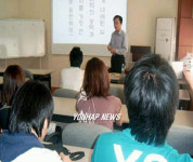 새빛 문화아카데미