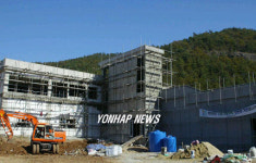 공사 중인 선어회 가공공장