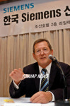 경영전략 발표하는 지멘스코리아 신임사장