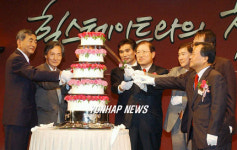 현대건설, 고객대상 힐스테이트 설명회