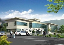 양산시, 하북 문화의 집 착공