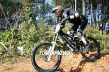 산악자전거로 자연을 달린다