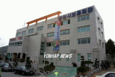 창원 보훈회관 준공