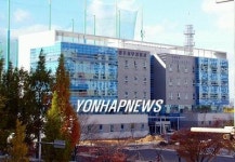 <광주 서부경찰서 치평동시대 맞는다>