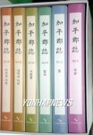 <지방소식> 경기(문화)