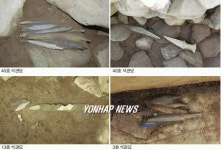 대구의 청동기시대 공동묘지
