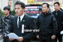 HID동지회, 순국선열의 날 기자회견