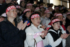 노래연습장업주 궐기대회