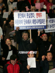 노래연습장업주 궐기대회