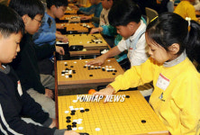 어린이 바둑대회