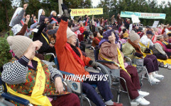 건설폐기물처리장 반대 집회.