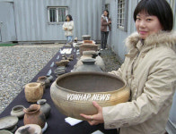 풍납토성 발굴설명회