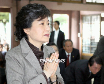 박근혜 전대표 부산 범어사 방문
