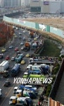 마산 메트로시티 투기장 전락