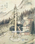 돌아온 겸재 정선
