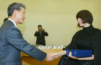범죄피해지원 홍보대사 김혜수