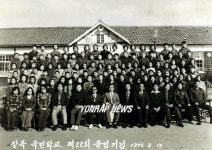 장복초 22회 졸업생들