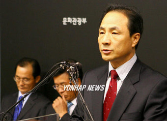 사행성게임 근절 다짐하는 김명곤 문화관광부 장관