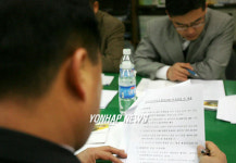 한국계육협회 AI 대책마련 부심