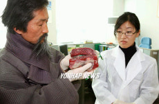 수입 재개된 미국산 쇠고기 검역과정에서 뼛 조각 발견