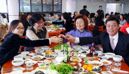 보해, 배우자 초청 한마음 행사