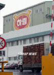 하림 익산공장에 닭 정상 반입