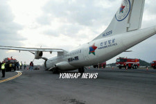 한성항공 제주공항 착륙중 사고(3보)