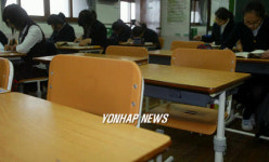 AI로 등교 못한 학생들의 교실