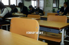 AI로 등교 못한 학생들의 교실