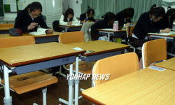 AI로 등교 못한 학생들의 교실