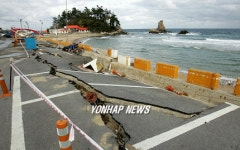 해안도로 파손..해맞이 관광 차질 우려