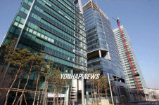 디지털미디어시티(DMC) 산학협력연구센터 개소식
